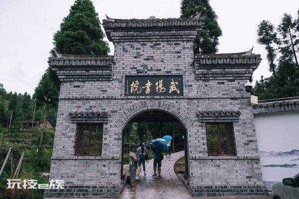 浙江文成县属于哪个市管辖范围(温州市文成县有多少人口)-图片3